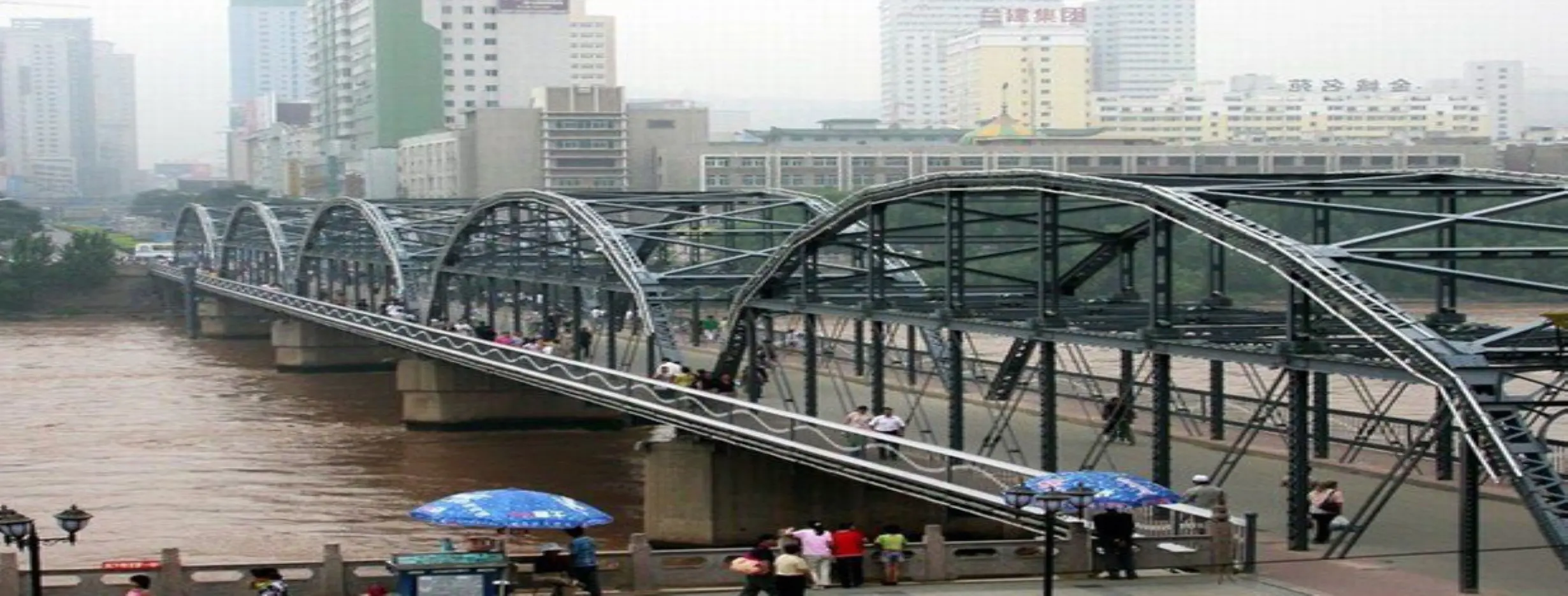 Image for Zhongshan Iron Bridge
